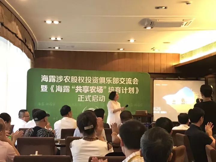 1-1G123235600A6 首页|bifa必发集团中国官方网站