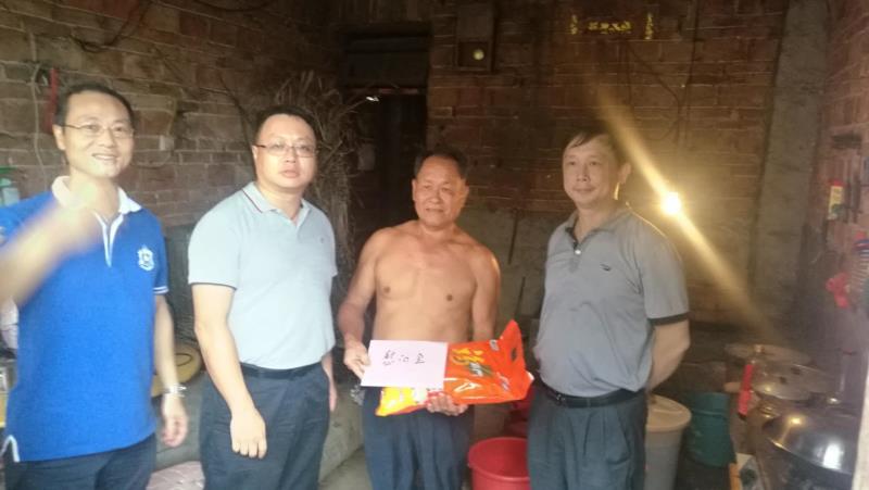 首页|bifa必发集团中国官方网站