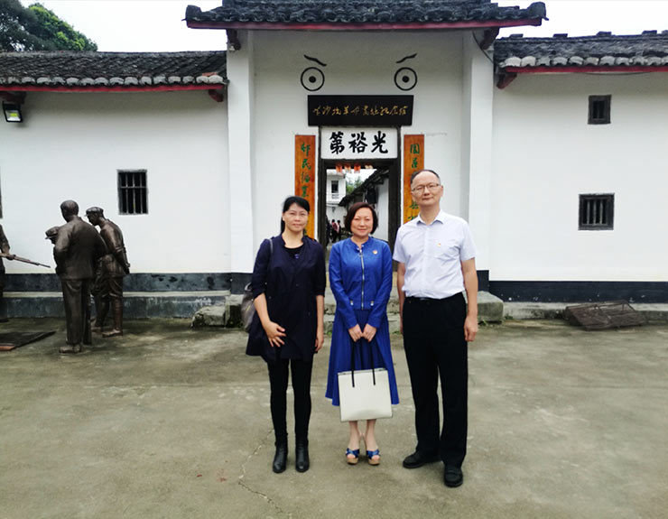 首页|bifa必发集团中国官方网站