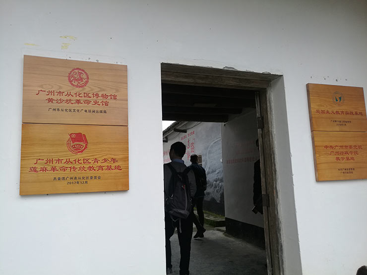 首页|bifa必发集团中国官方网站