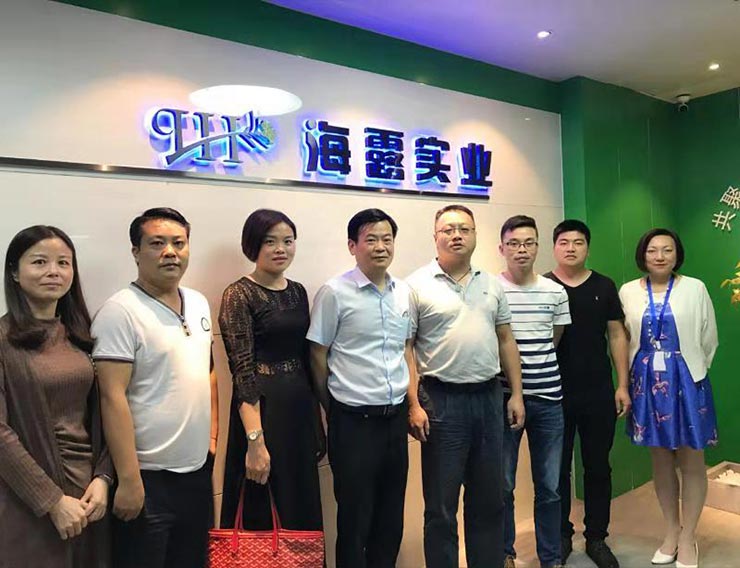 首页|bifa必发集团中国官方网站