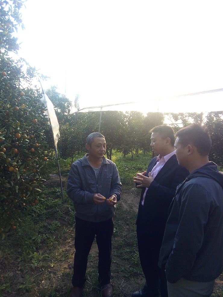 首页|bifa必发集团中国官方网站