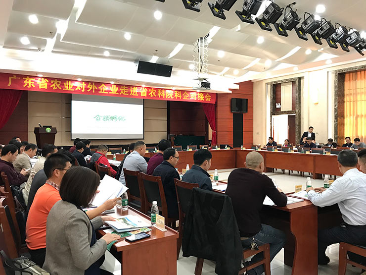 1-1Q22110022NL 首页|bifa必发集团中国官方网站