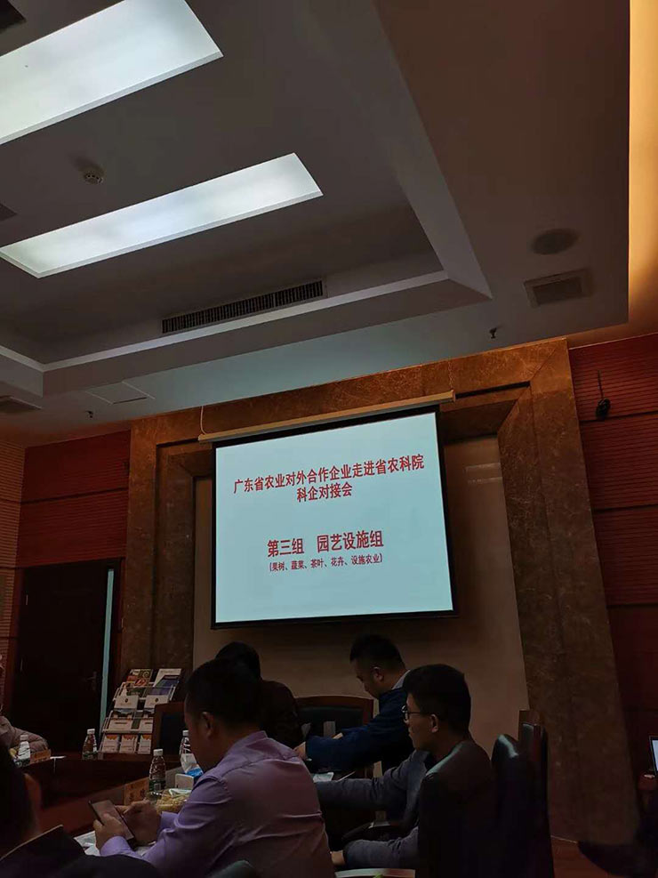 1-1Q221144634F6 首页|bifa必发集团中国官方网站