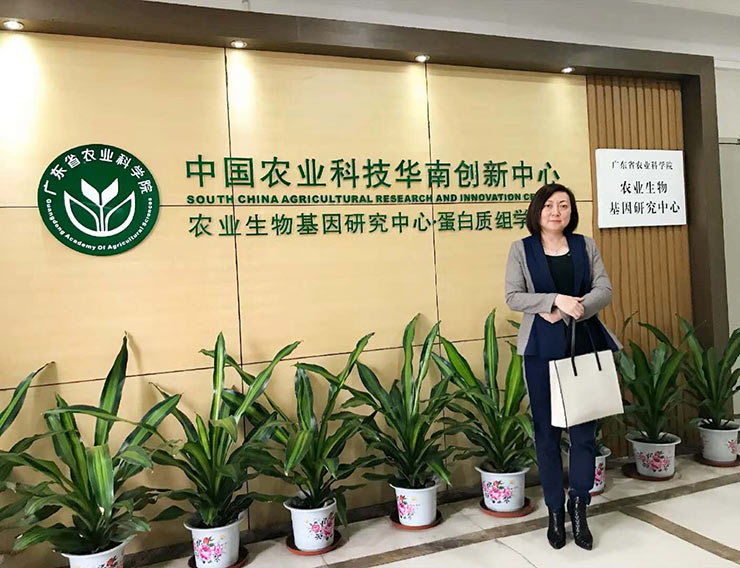 1-1Q221145223159 首页|bifa必发集团中国官方网站