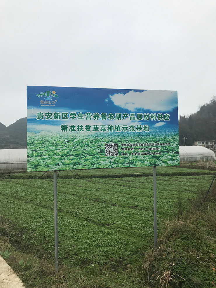 首页|bifa必发集团中国官方网站