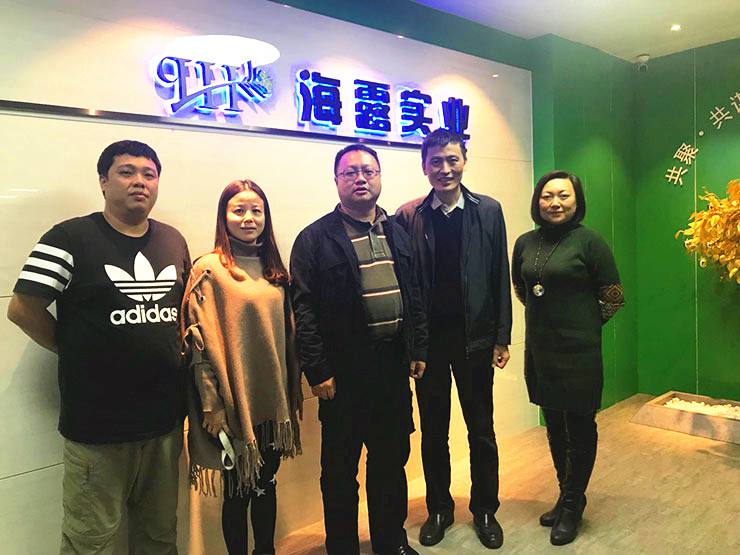 首页|bifa必发集团中国官方网站