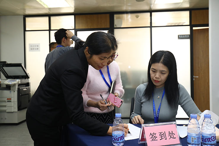 首页|bifa必发集团中国官方网站