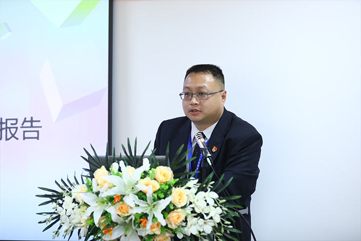 首页|bifa必发集团中国官方网站