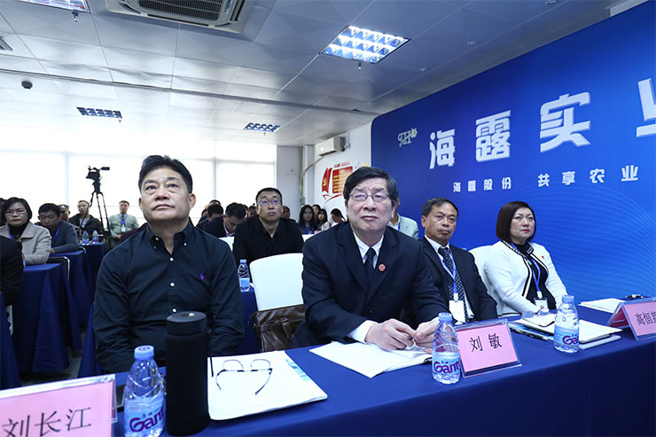 首页|bifa必发集团中国官方网站