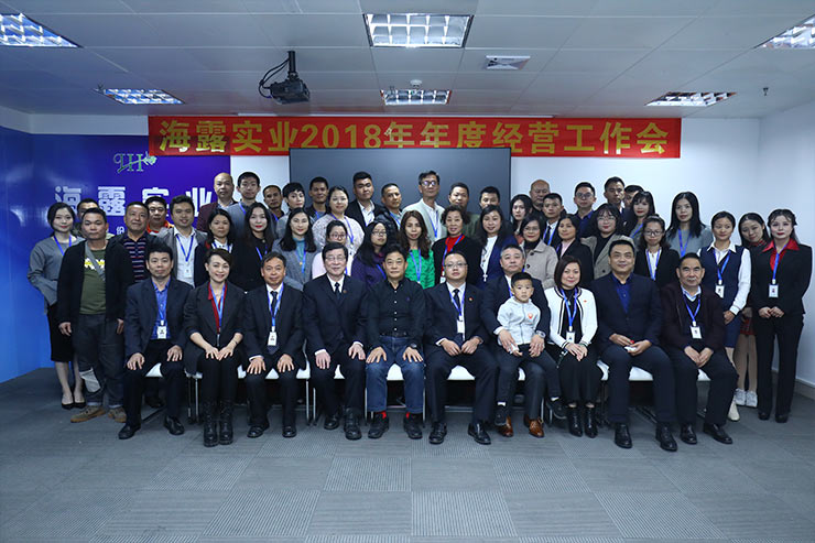 首页|bifa必发集团中国官方网站