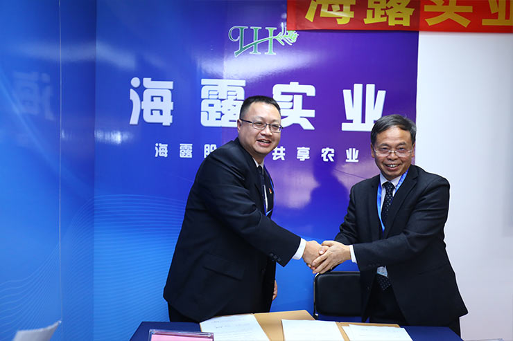 首页|bifa必发集团中国官方网站