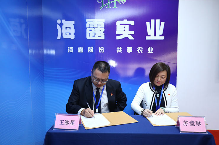 首页|bifa必发集团中国官方网站