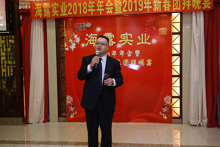 1-1Z12415160B14 首页|bifa必发集团中国官方网站