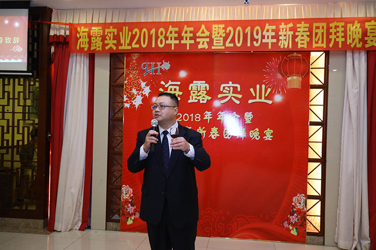 1-1Z12415161CS 首页|bifa必发集团中国官方网站