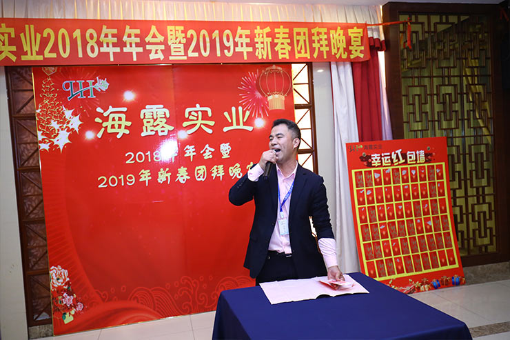 1-1Z124152513C8 首页|bifa必发集团中国官方网站