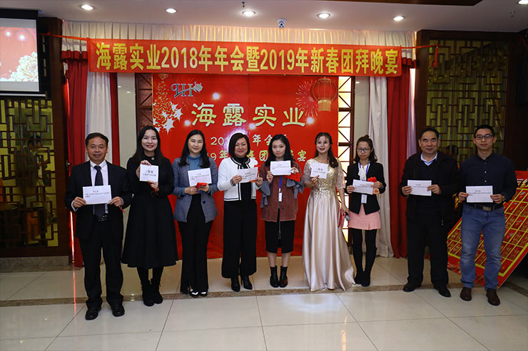 1-1Z124152553926 首页|bifa必发集团中国官方网站