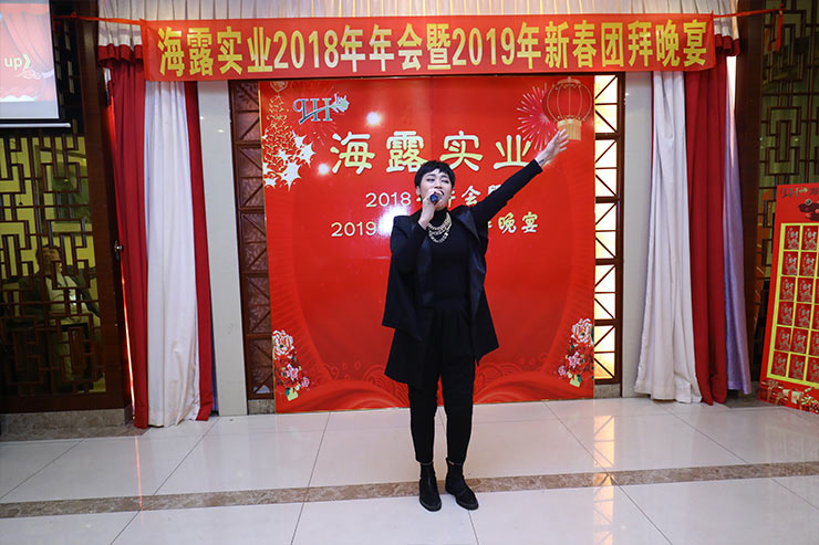 首页|bifa必发集团中国官方网站