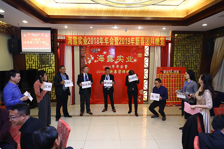 首页|bifa必发集团中国官方网站