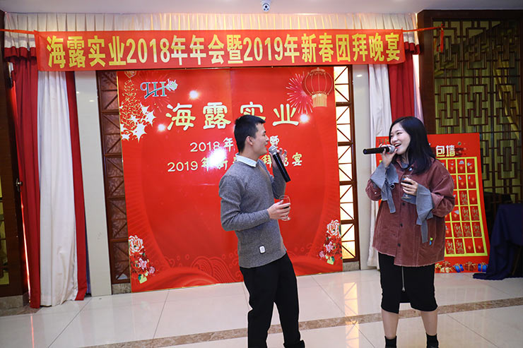 首页|bifa必发集团中国官方网站