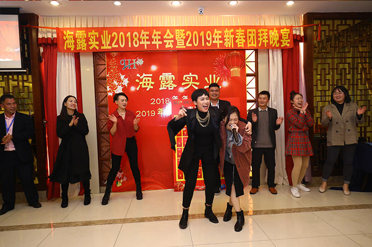 首页|bifa必发集团中国官方网站