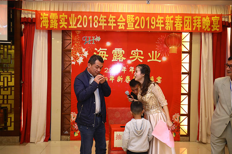 首页|bifa必发集团中国官方网站