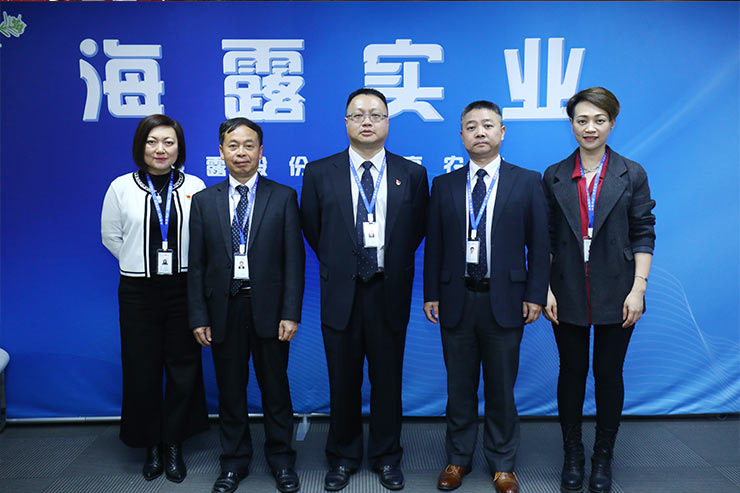 首页|bifa必发集团中国官方网站