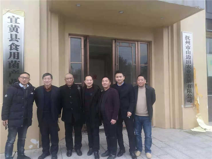 首页|bifa必发集团中国官方网站