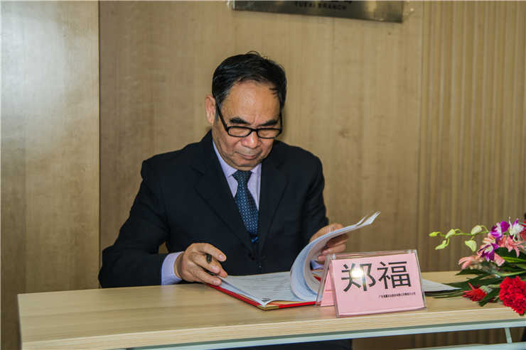 首页|bifa必发集团中国官方网站