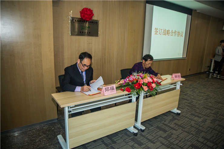 首页|bifa必发集团中国官方网站
