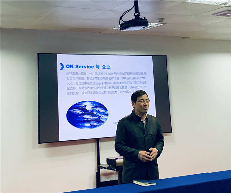 首页|bifa必发集团中国官方网站