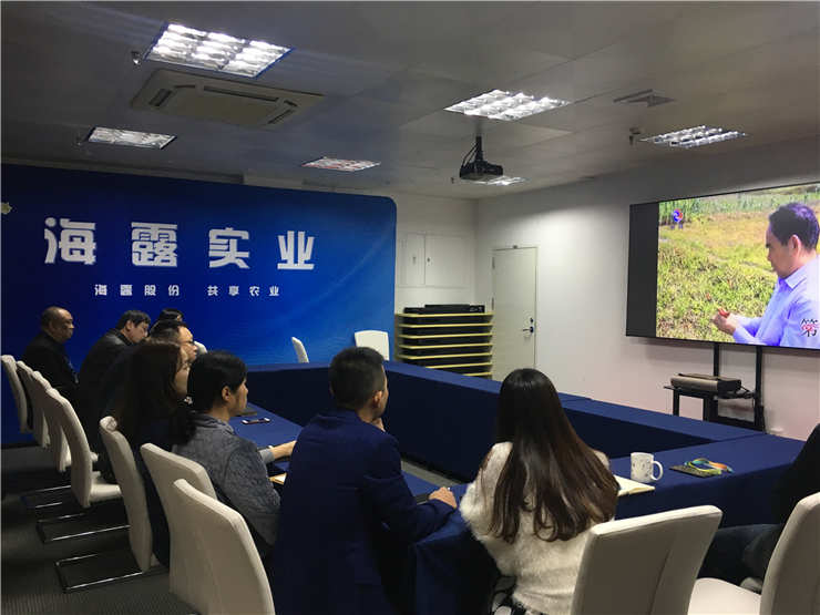 首页|bifa必发集团中国官方网站