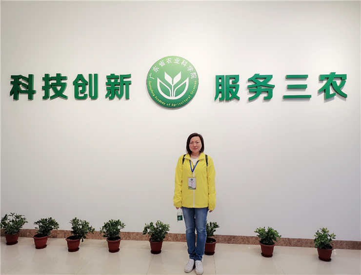 首页|bifa必发集团中国官方网站