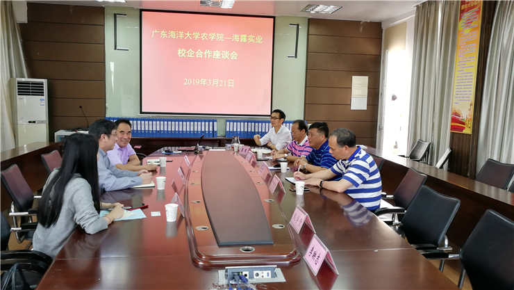 首页|bifa必发集团中国官方网站