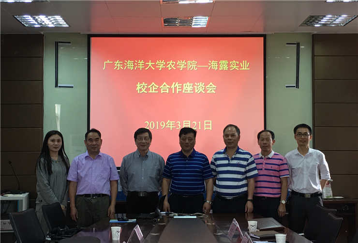 首页|bifa必发集团中国官方网站