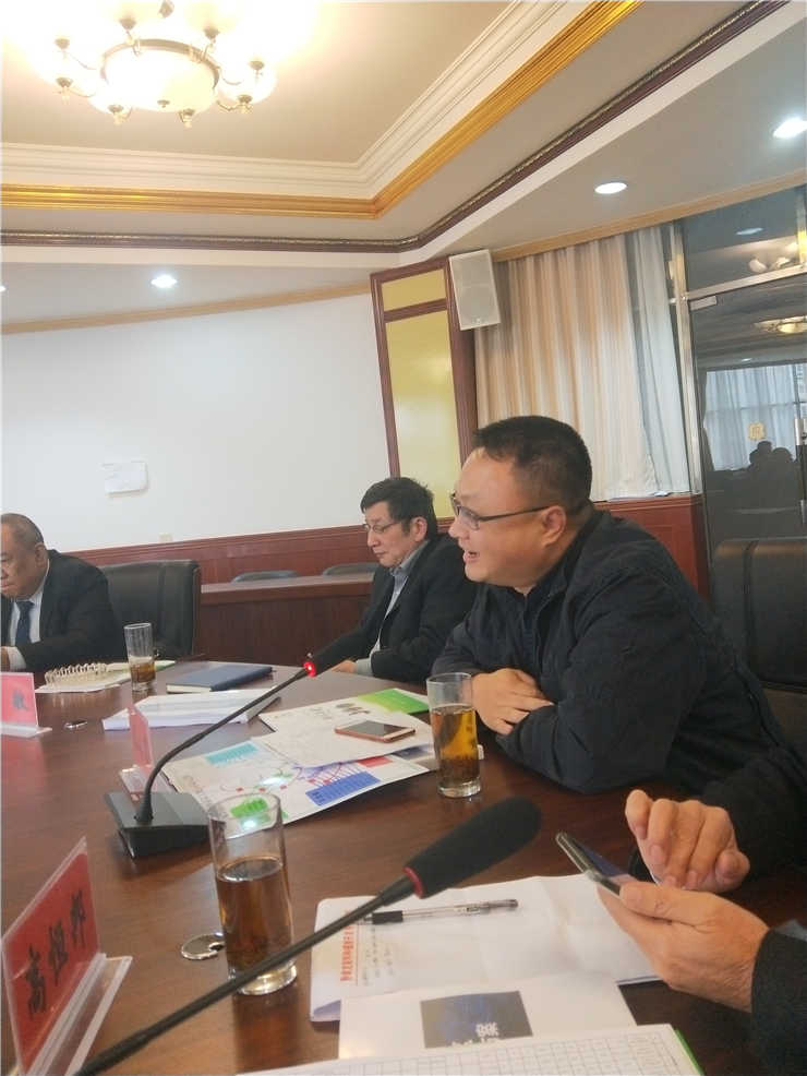 首页|bifa必发集团中国官方网站