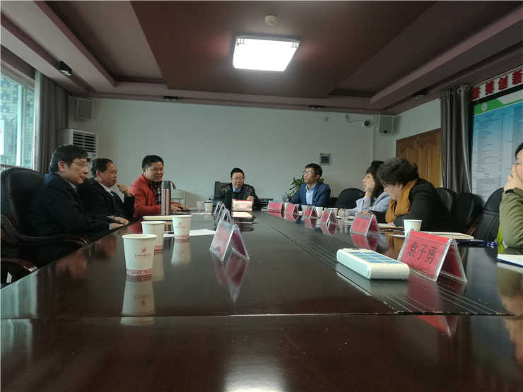 首页|bifa必发集团中国官方网站