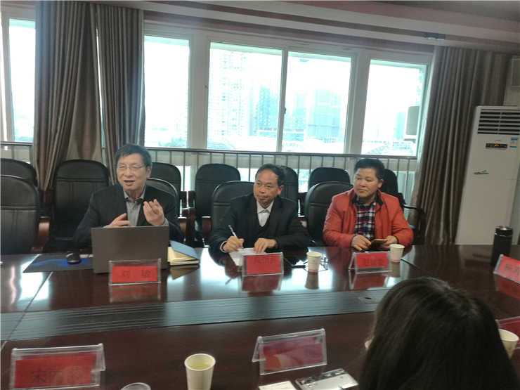 首页|bifa必发集团中国官方网站