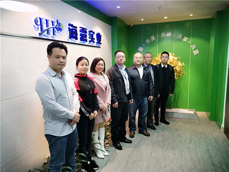 首页|bifa必发集团中国官方网站