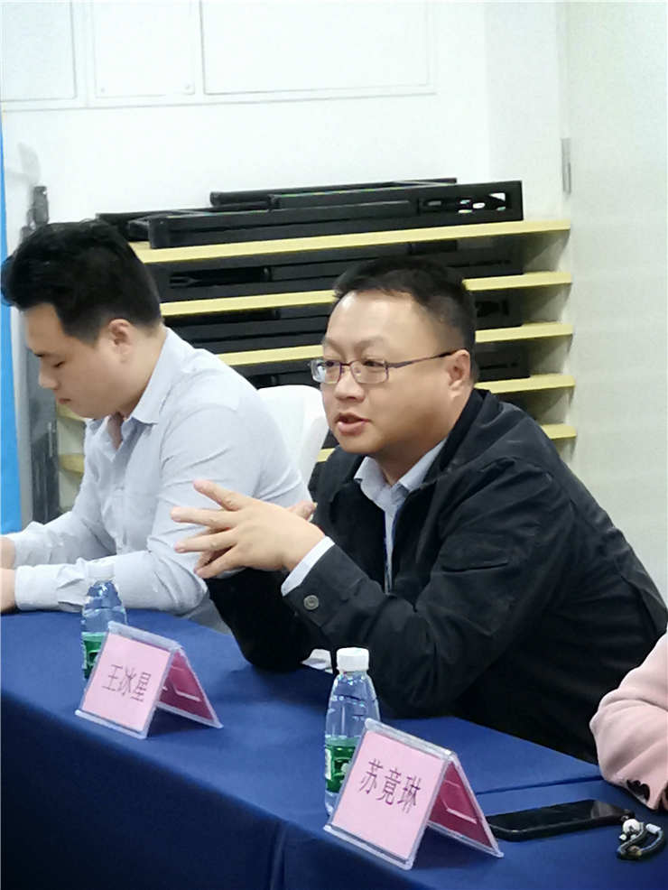 首页|bifa必发集团中国官方网站
