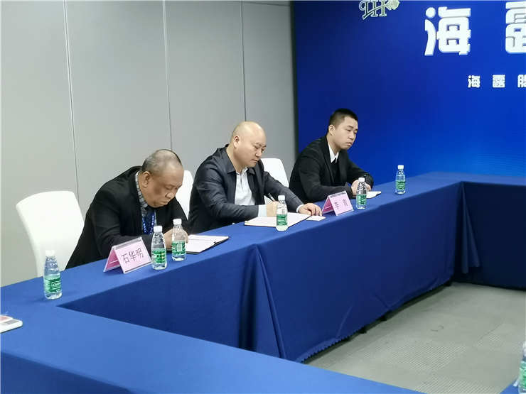首页|bifa必发集团中国官方网站