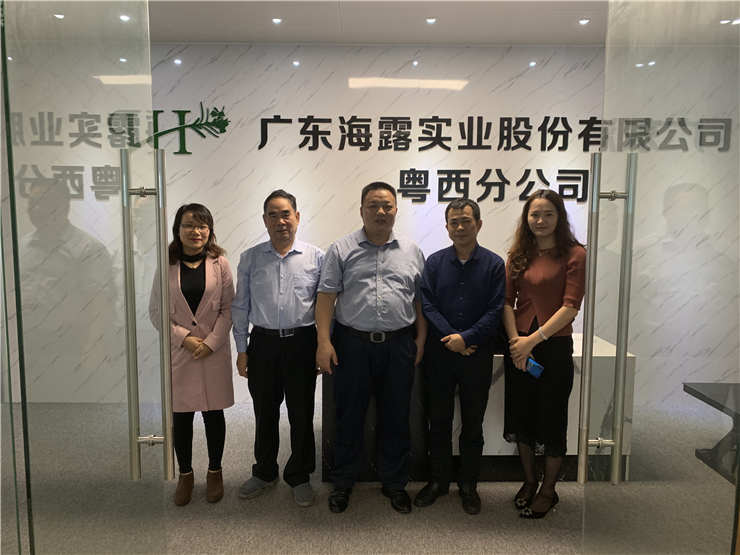 首页|bifa必发集团中国官方网站