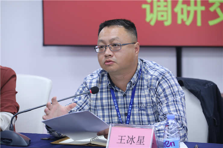 1-1Z402164409342 首页|bifa必发集团中国官方网站