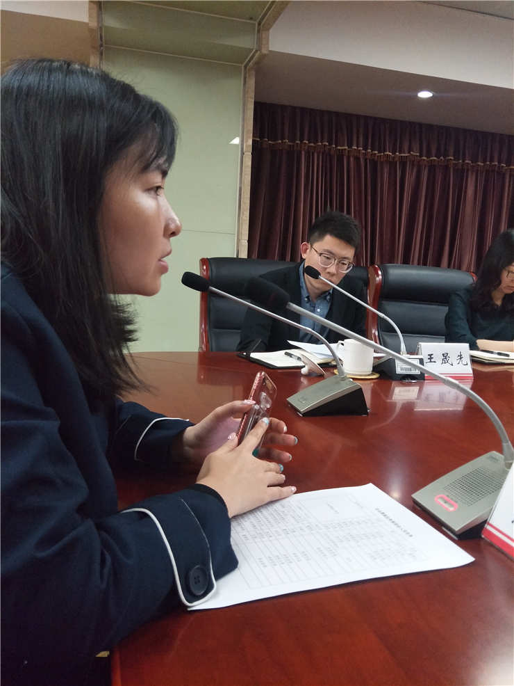首页|bifa必发集团中国官方网站