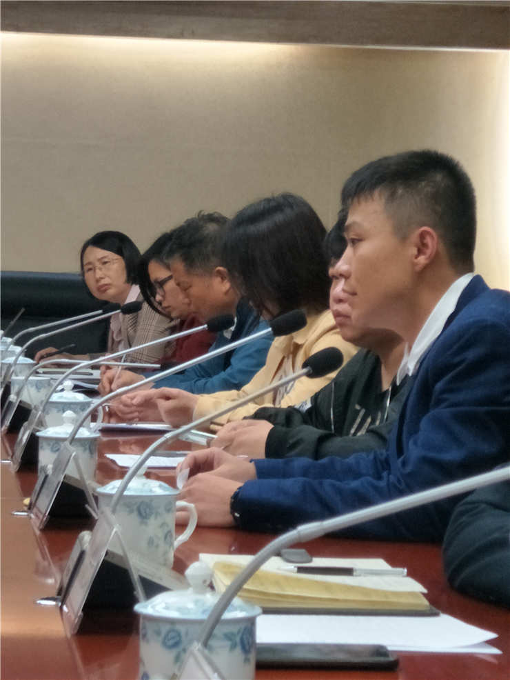 首页|bifa必发集团中国官方网站