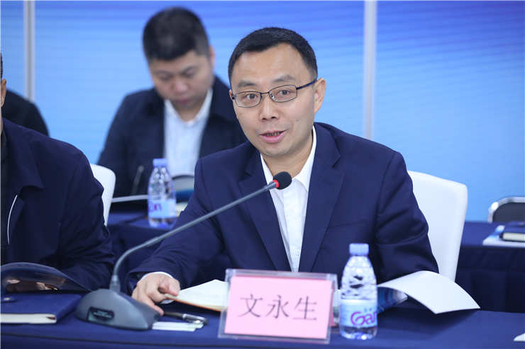 1-1Z402164R0F4 首页|bifa必发集团中国官方网站