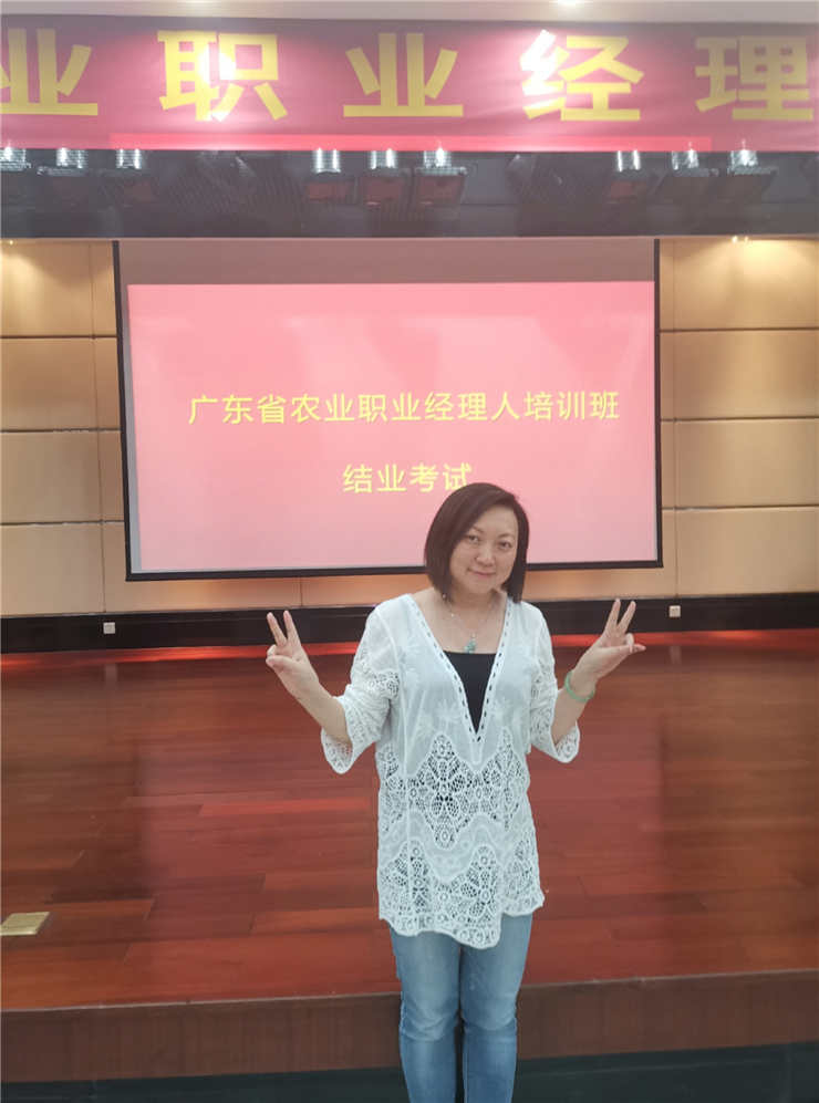 1-1Z419161545150 首页|bifa必发集团中国官方网站