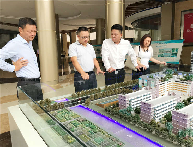 首页|bifa必发集团中国官方网站