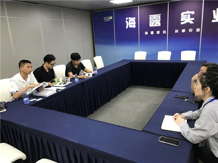 首页|bifa必发集团中国官方网站