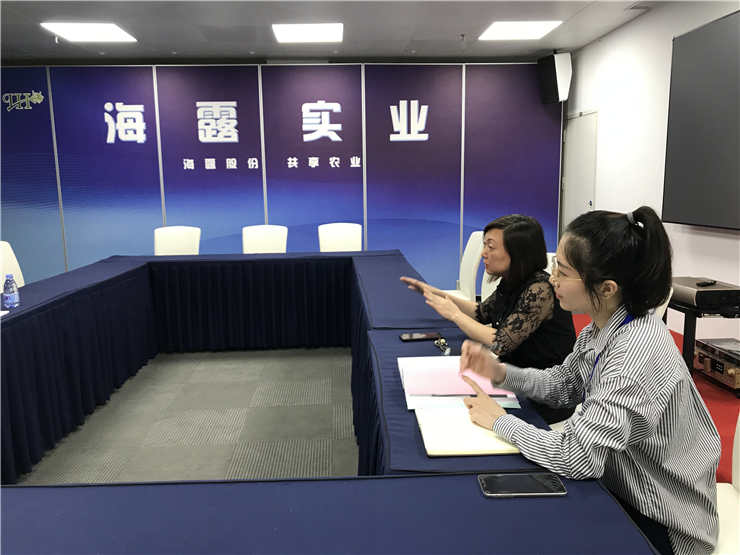 首页|bifa必发集团中国官方网站